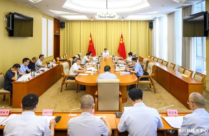 微信图片_20250627170853.jpg