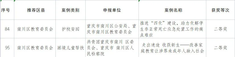 640.webp (1).png