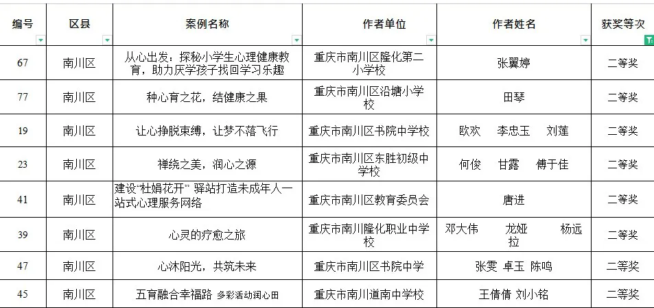 640.webp (3).png
