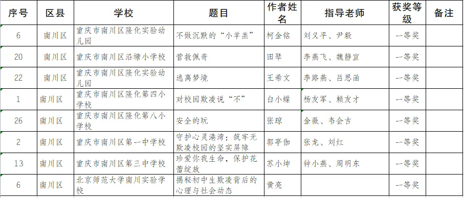 640.webp (5).png