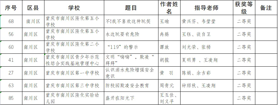 640.webp (6).png