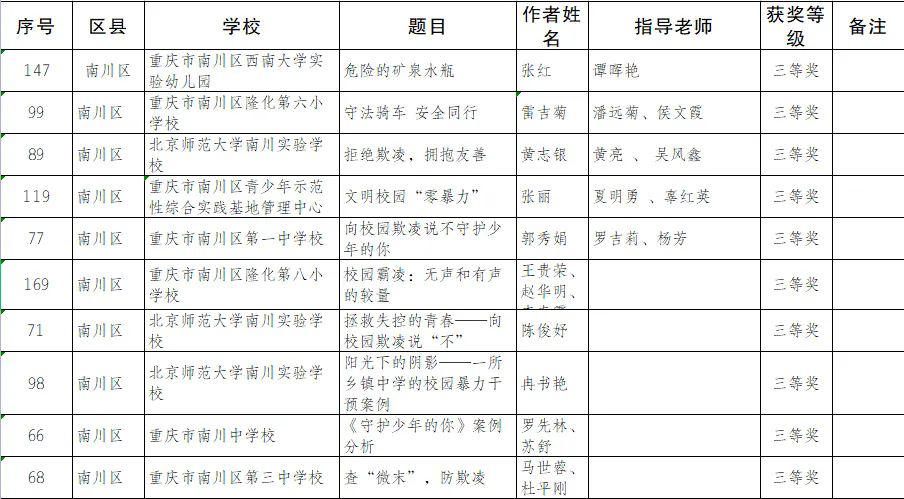 640.webp (7).png