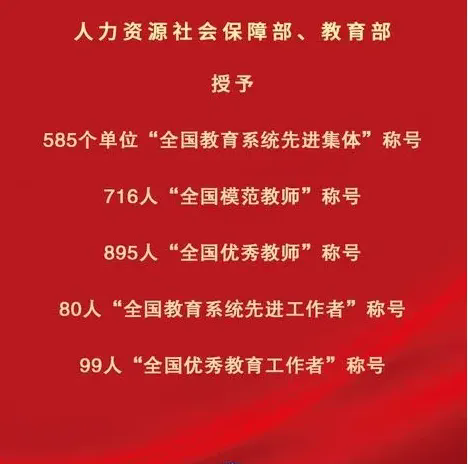 640.webp (3).png
