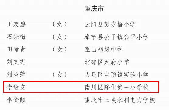 640.webp (5).png