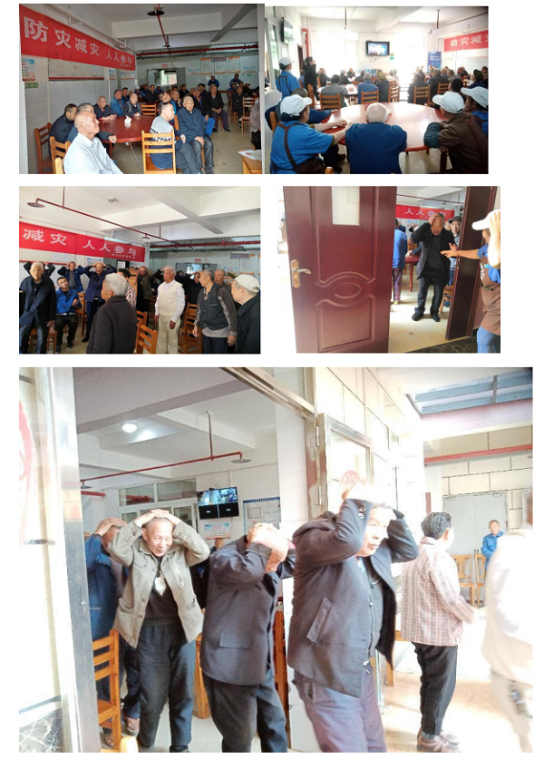 水江镇.png