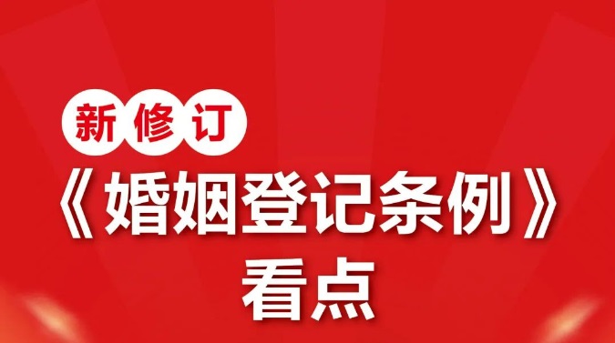 5.28.jpg