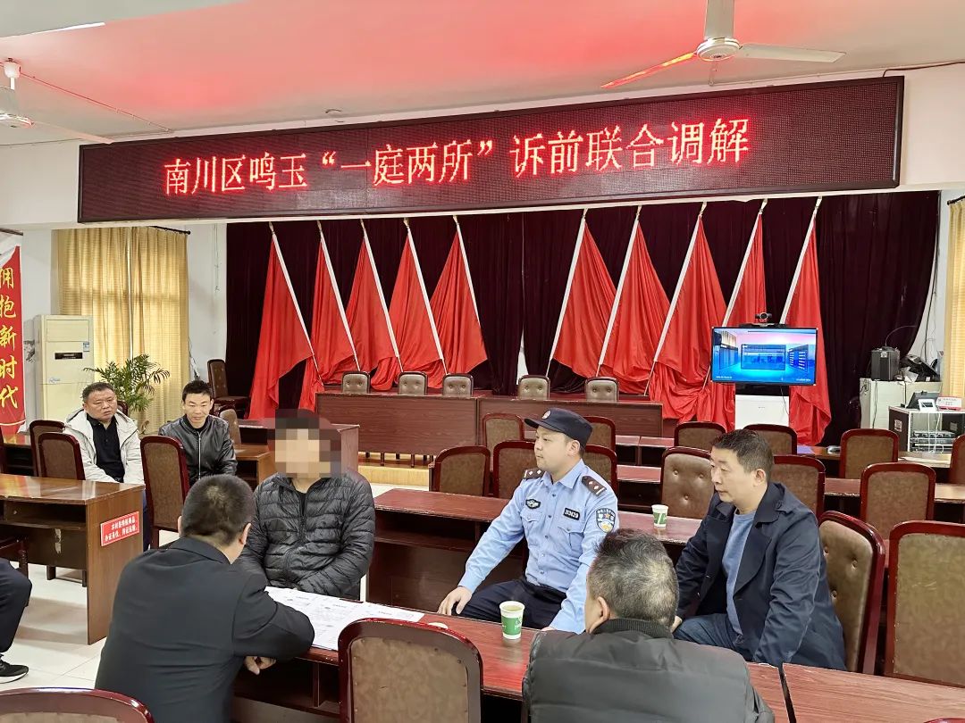 “一庭两所”联动讨回农民工拖欠工资.jpg