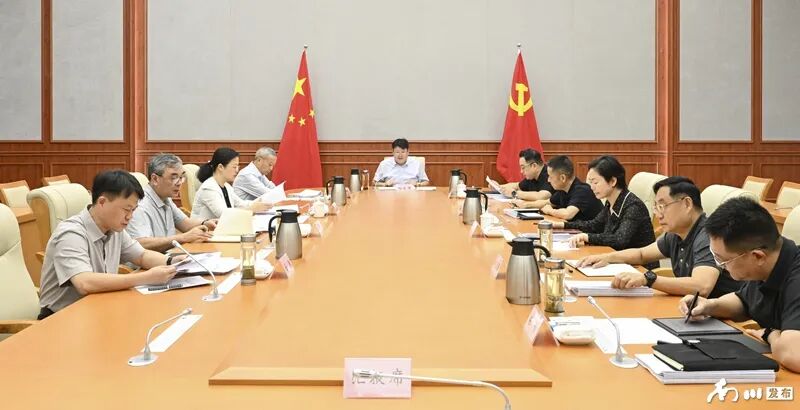 微信图片_2025-09-19_152754_389.jpg