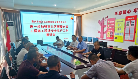 焦点图片.jpg