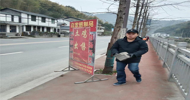 活动表.jpg