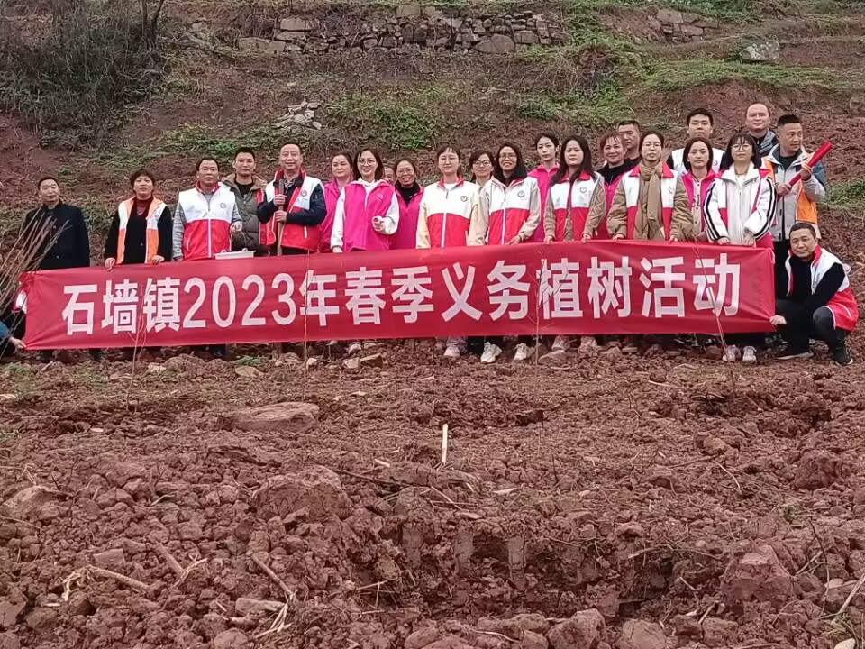 QQ图片20230316093846.jpg