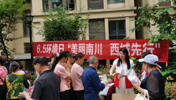 焦点图片.jpg